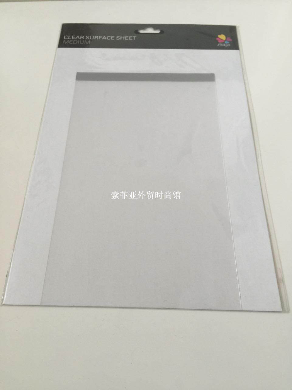 INKO Foil-1003WACOM Intuos CTH-480 intuos CTL-480 Foil