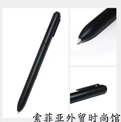 Hanwang Double Wireless General Handwriting Pen Universal Pressure Pen Handwriting Pen Magnetic Pen Passive Pen