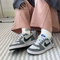 Shadow Grey (839985-006)