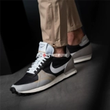 Подлинные мужчины Nike Daybreab