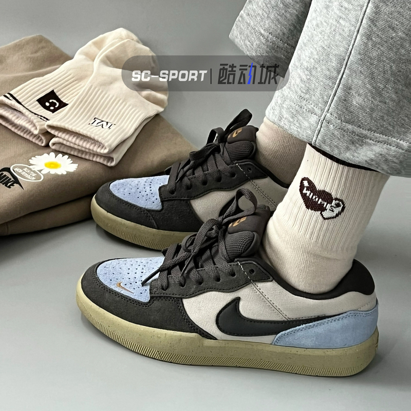 Authentic Nike Sb Force 58 Men's and Women's Low-Top Sports Casual Lightweight Skate Shoes Dv5477-102 Authentic Nike Sb Force 58 Men's and Women's Low-Top Sports Casual Lightweight Skate Shoes Dv5477-102