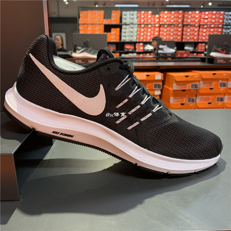 nike run swift lightweight