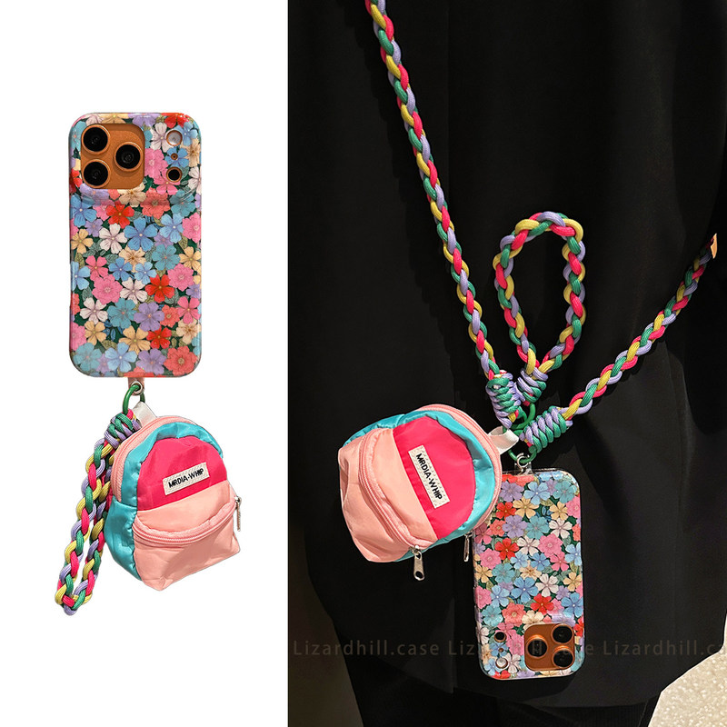 Karl Is Suitable for Apple 17/16/15 Promax Mobile Phone Cases, Anti-Fall, Colorful Daisy Design, Crossbody Strap, and Can Be Worn as a Lanyard