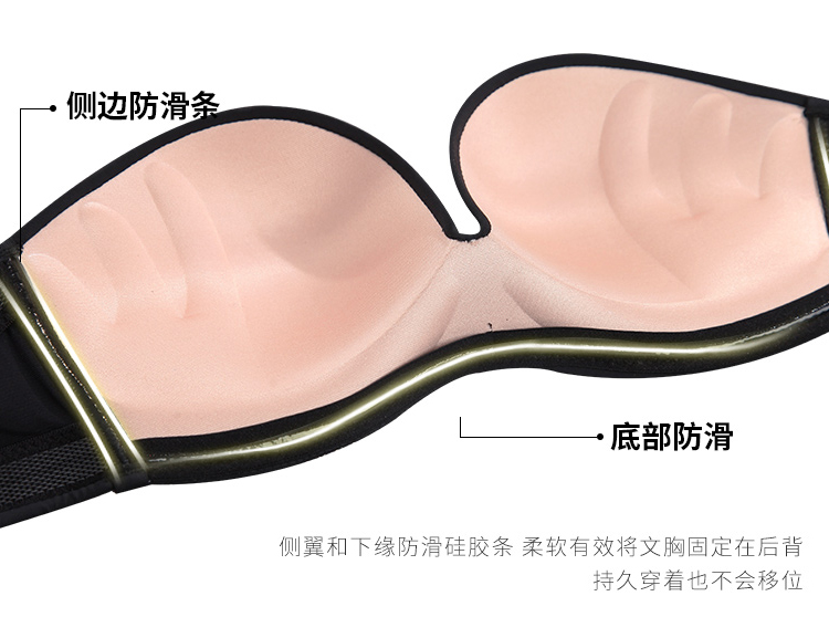 Áo ngực quây tập hợp chống trượt phía trên hỗ trợ ngực mỏng phần mùa hè đồ lót vô hình nữ ống hàng đầu chống ánh sáng bọc ngực áo lót nữ mút dầy
