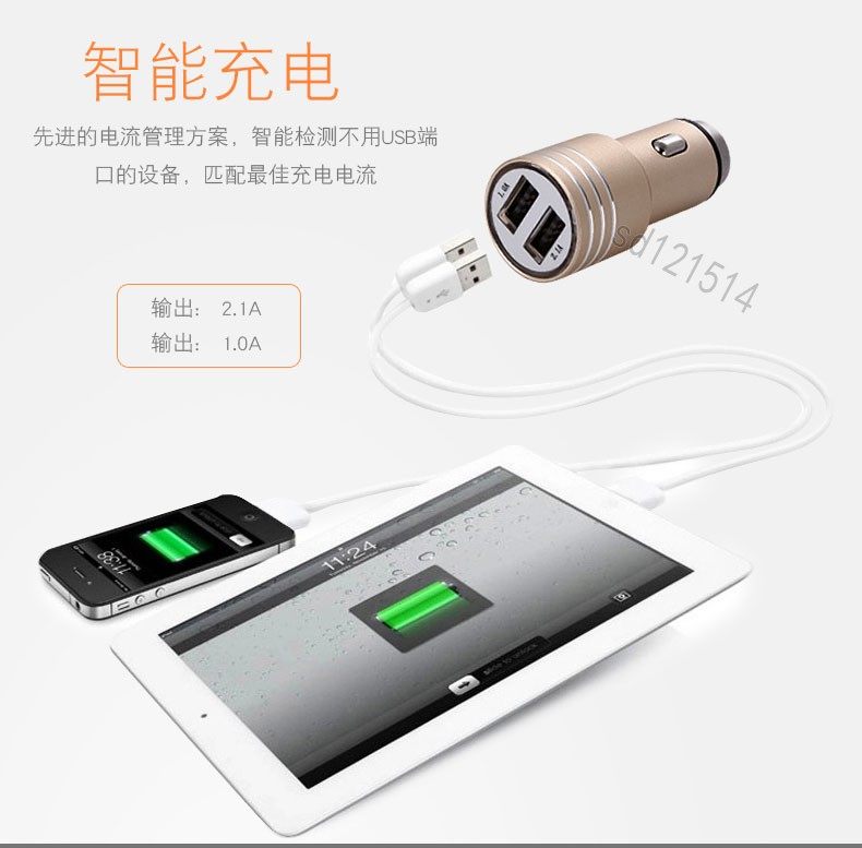 chargeur 2.1A, 2A - Ref 1294881 Image 6