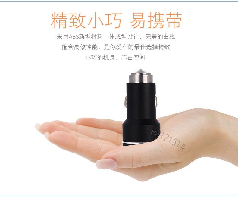 chargeur 2.1A, 2A - Ref 1294881 Image 9
