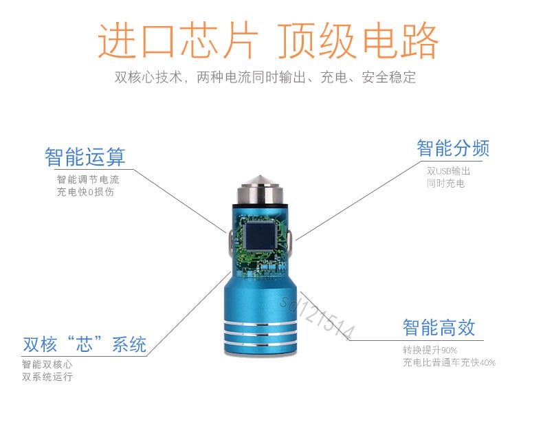 chargeur 2.1A, 2A - Ref 1294881 Image 8