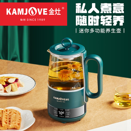 Golden stove HT-005 mini - boiled tea - healthcare kettle home functional glass kettle fully automatic office