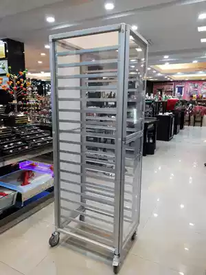 PC sealed 18-layer aluminum alloy trolley Fully enclosed cake tray trolley platform baking tray trolley Baking tray rack Open fermentation trolley