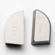 Welding CNC blade YT15 cylindrical carbide blade A320 ordinary lathe machine tool head