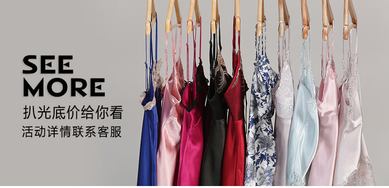 Peignoir jeunesse XZCT SY8042 - Ref 593023 Image 6