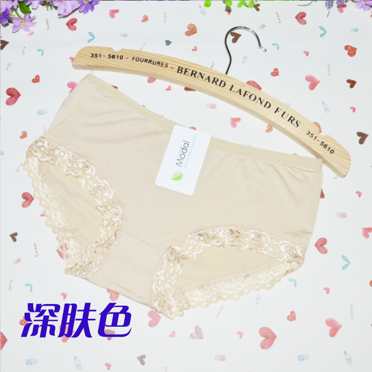 Slip 5-35303506 en autre - Ref 639826 Image 62