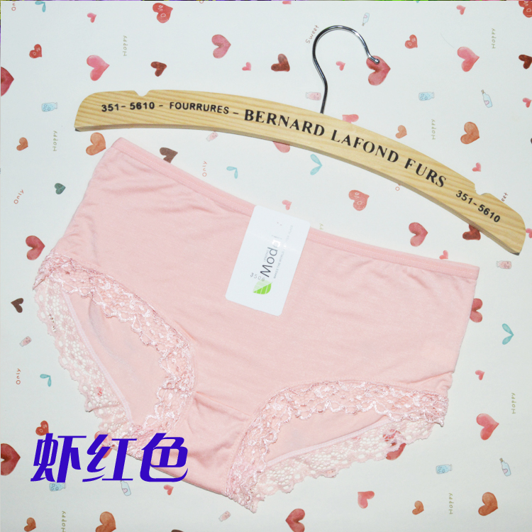 Slip 5-35303506 en autre - Ref 639826 Image 61