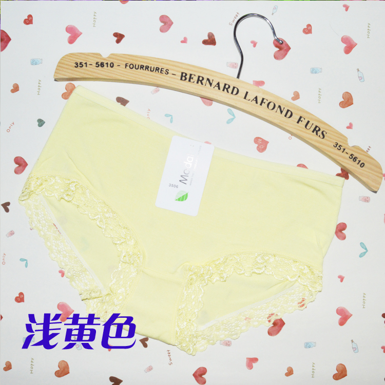 Slip 5-35303506 en autre - Ref 639826 Image 60