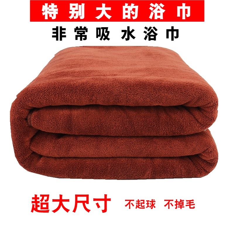 Beauty Salon Large Bath Towels for Bed, Beach, Foot Massage, Wellness Center, Massage Bed Sheets, Sweat Steaming, Foot Bath, Large Absorbent Towels