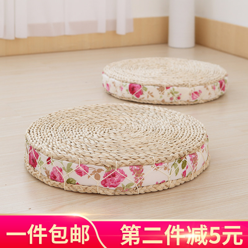 Straw futon cushion Sponge cushion Rattan thickened Buddha meditation Japanese Tatami cushion Bay window cushion