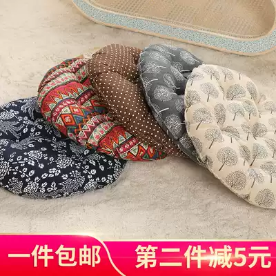Cotton and linen futon mat Tatami round cushion Office chair cushion thickened fabric student bench rattan chair soft cushion
