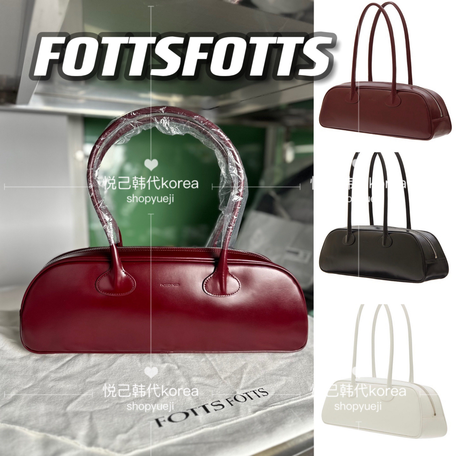 FOTTSFOTTS bowling 手向け bag onuk ワインレッド 