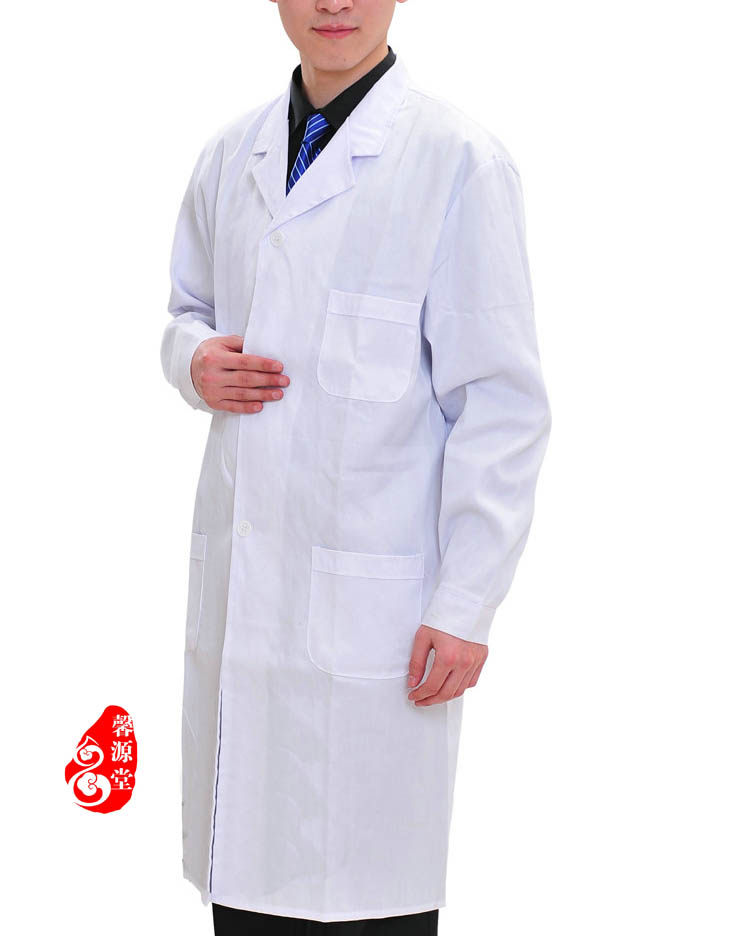 Uniforme infirmière - Ref 1857995 Image 17
