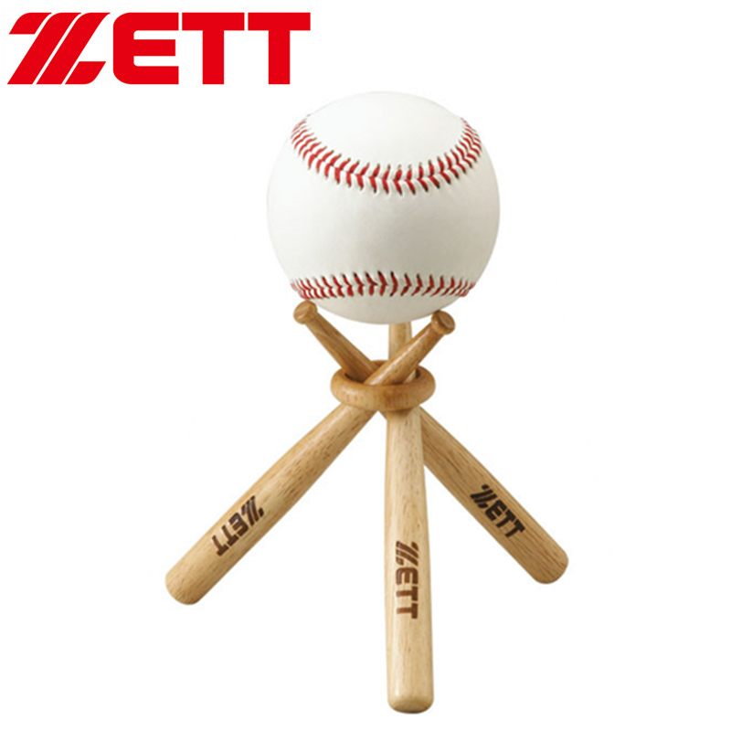 (Nine innings of baseball) Japan Jetta ZETT wood baseball display rack(physical does not include baseball)