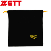 (Nine-inning baseball)Japan JETTA ZETT Universal pull-out baseball softball sports glove bag Shoe bag