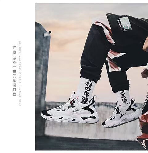 Giày đế xuồng phong cách Hàn Quốc hoang dã 2018 mới shop giày sneaker