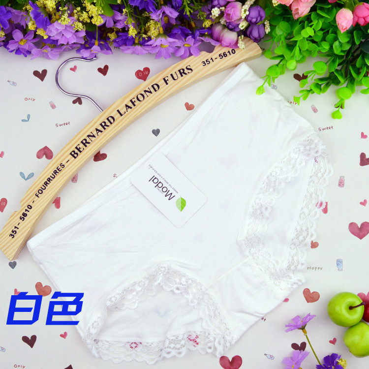 Slip en coton - Ref 642605 Image 40