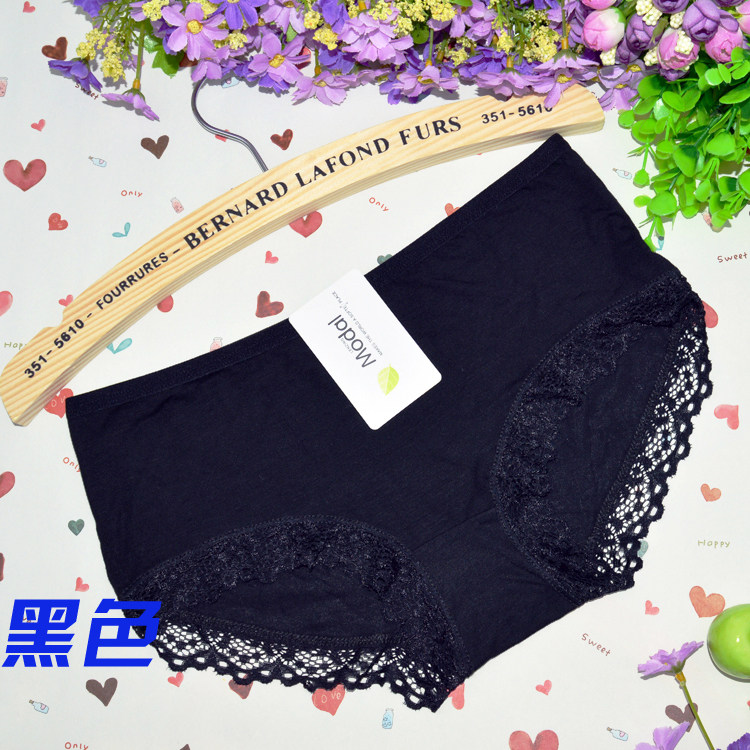 Slip en coton - Ref 642605 Image 42