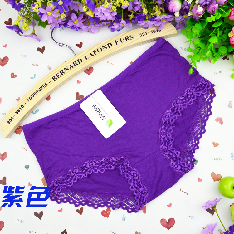 Slip en coton - Ref 642605 Image 41