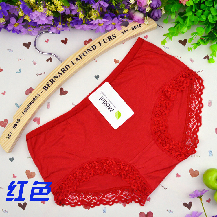 Slip en coton - Ref 642605 Image 38