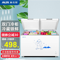 Ox Level Energy Saving Display Cabinet Home Freezer Small Refreshing Chilled Dual-use Freezer Commercial Large Capacity