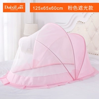 (Ice Blue) Обновление+затенение+комара -рискованная труба Edge (100*56*60)