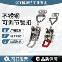 304 stainless steel quick clamp door bolt clamp adjustable hasp lock clamp lock clamp clamping tool clamp
