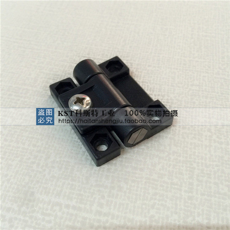 Raw Long CL272 ABS Plastic Hinge Industrial Mechanical Equipment Adjustable Damping Flame Retardant Hinge Hinge
