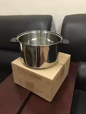 Jetsai SD20 pots 304 stainless steel liner