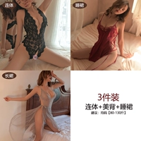 【3 части】 8413+8057+815