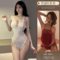 Белая [высшая одежда] красная живот