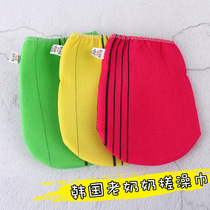 Korean granny rubbing bath towel rubbing artifact net red bathing gloves exfoliating bath towel bathing cloth does not hurt the skin