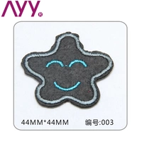 091 Star-003