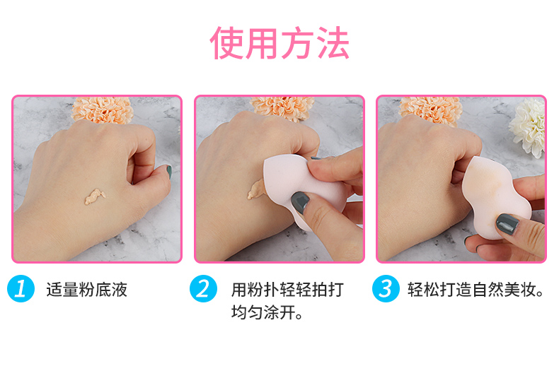 Phấn phủ Lamella Bầu + Bột nấm Puff Beauty Egg Makeup Sponge Makeup Egg Dụng cụ trang điểm ướt và khô cọ đánh phấn phủ