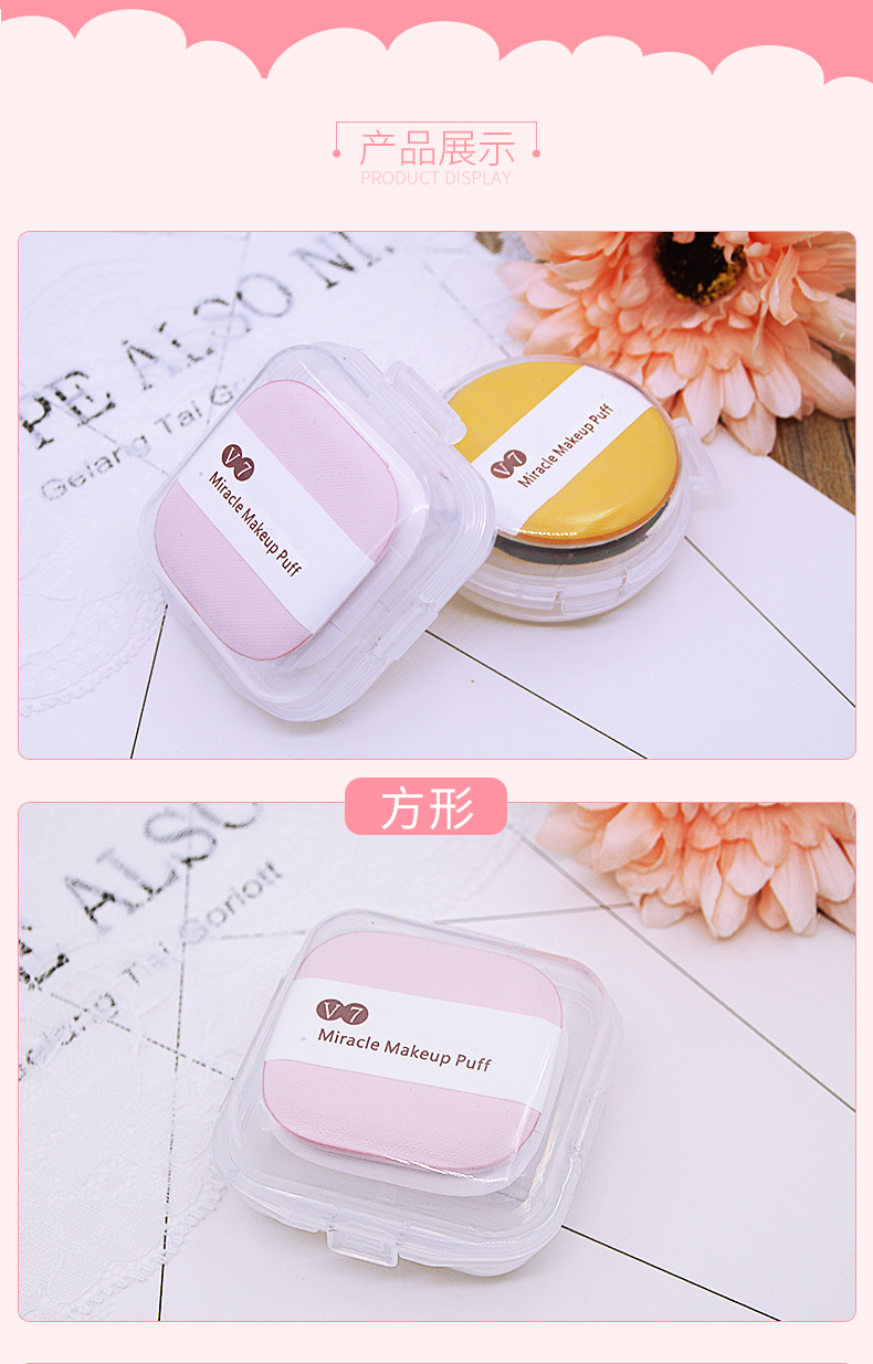Phấn trang điểm phấn phủ Latina phấn nền trang điểm bông phấn trang điểm bông mút trang điểm ướt và khô bộ cọ trang điểm fix
