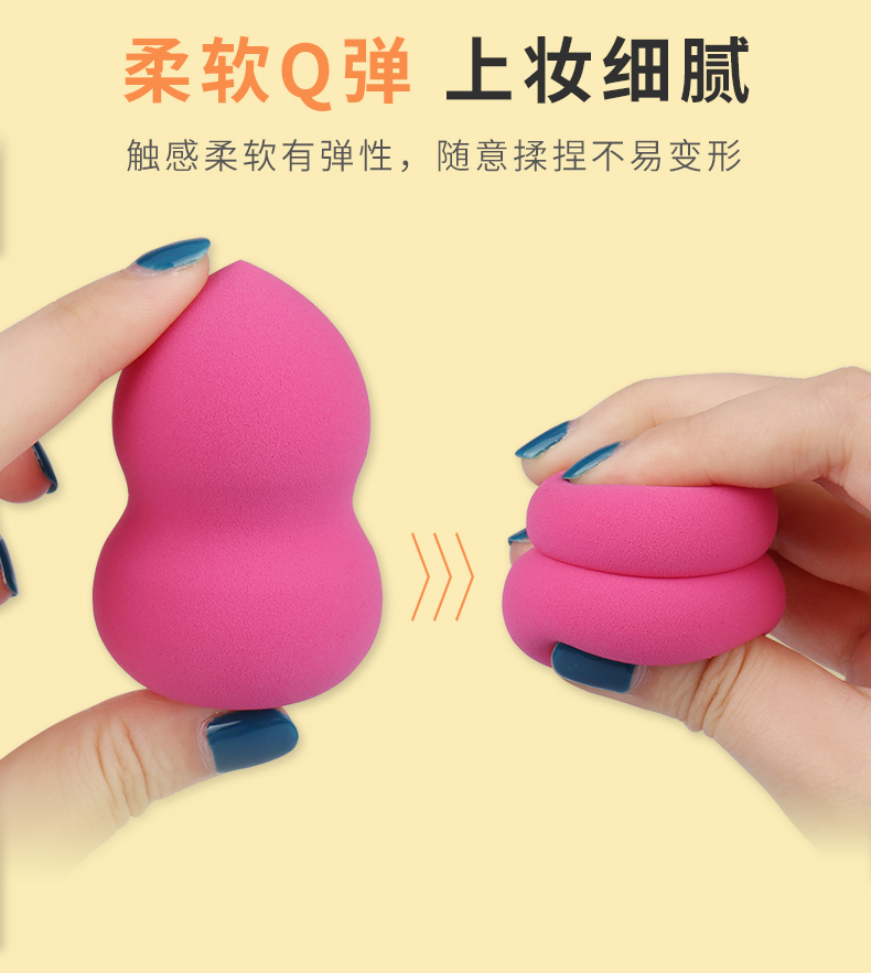 Mỹ Latinh và Mỹ Latinh Bộ trang điểm quả trứng bông trang điểm bông phấn bầu cushion Bông phấn trang điểm ướt và khô quả trứng trang điểm cọ vacosi