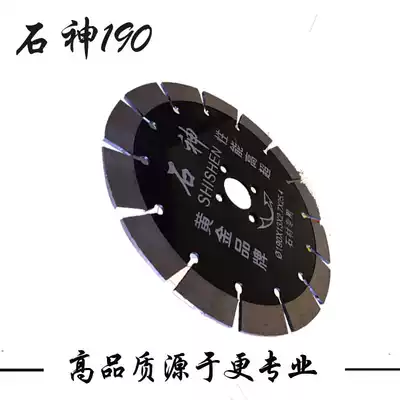 Marble Stone God cutting piece stone carving stone cutting piece 180 190 Stone Factory dedicated base