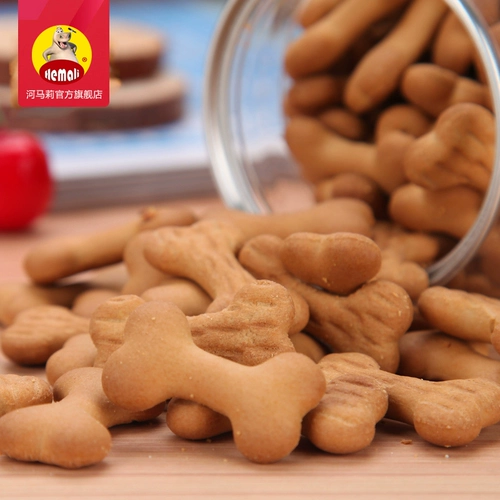 Bone Bone Bone Bestits Детский творческий стиль повседневные детские повседневные закуски закуски 170 г