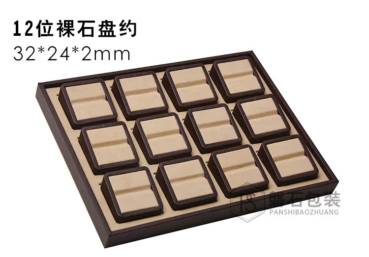 Boite à bijoux OTHER   - Ref 3105879 Image 9