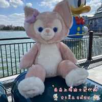 Кукла Spot-Lingnabelle (M номер около 70 см)