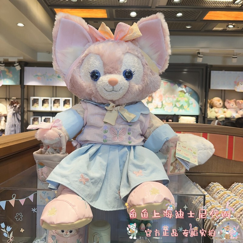 Shanghai Disney Purchasing Agent for 2025 Spring Lina Belle Duffy Geladoni Medium Plush Doll