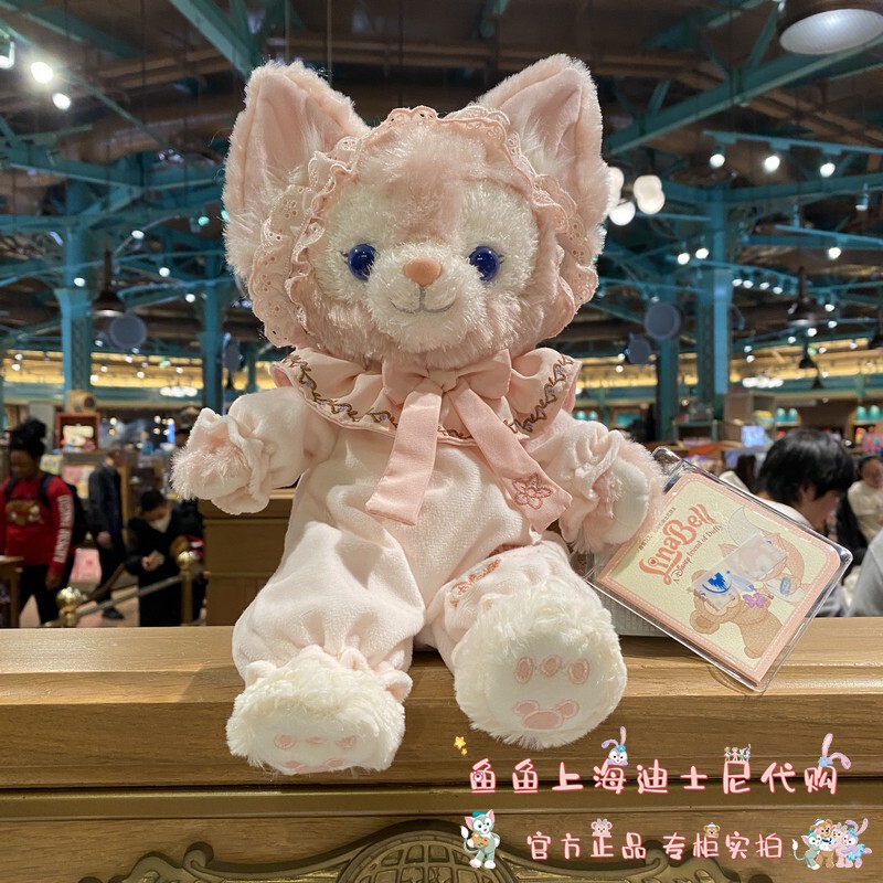Shanghai Disneyland Linabell Plush Doll Pendant Cartoon Fox Gift