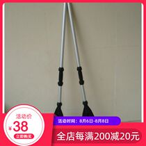 High-strength inflatable boat pulp aluminum alloy ship slurry removable portable boat pulp rubber boat accessories paddling pulp