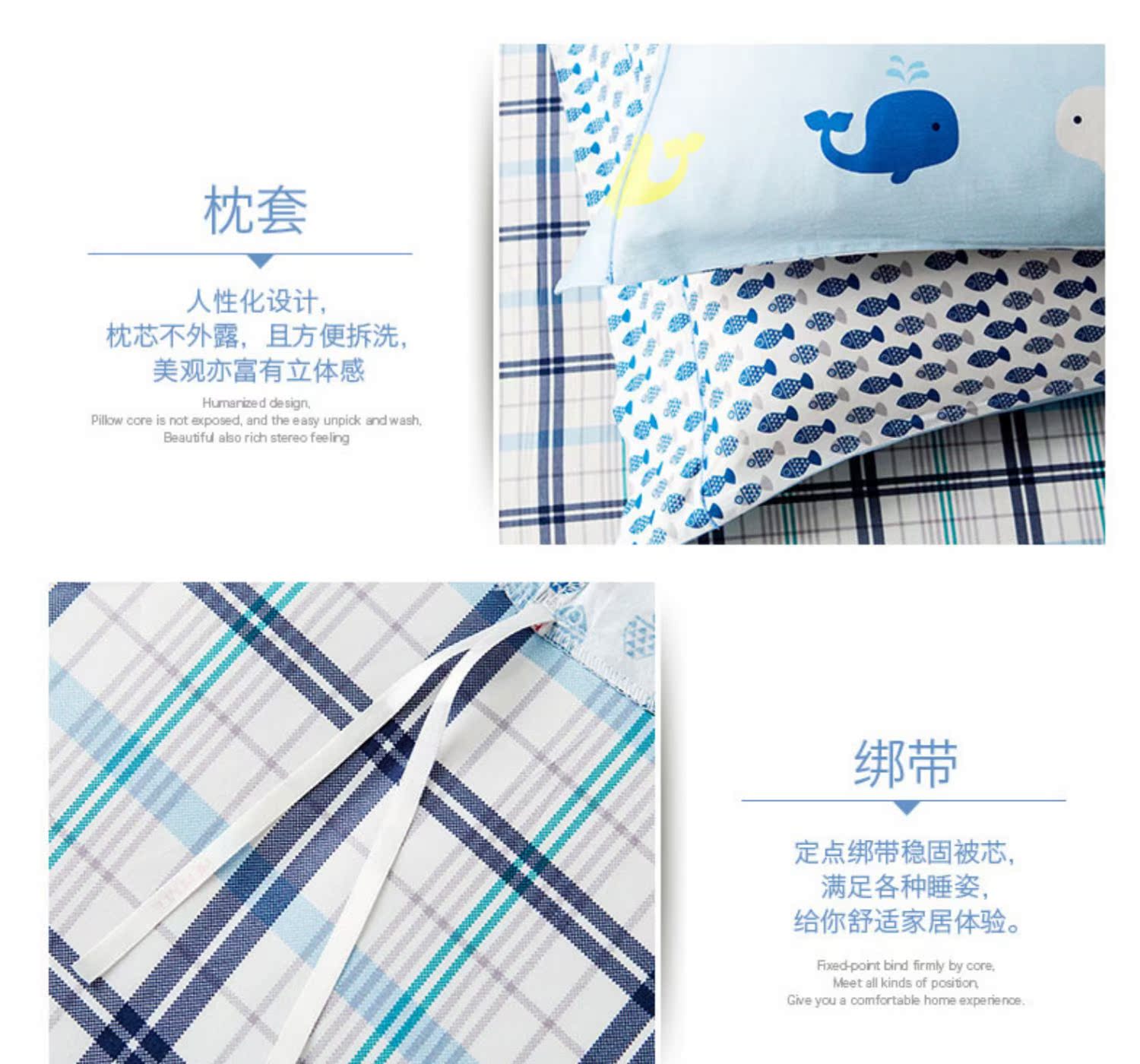 Meng Jie nhà dệt may giường nhỏ tươi in bốn bộ bông cotton màu đỏ mùa hè trần truồng ngủ tấm chăn 1,5 m - Bộ đồ giường bốn mảnh mẫu chăn ga gối đệm đẹp